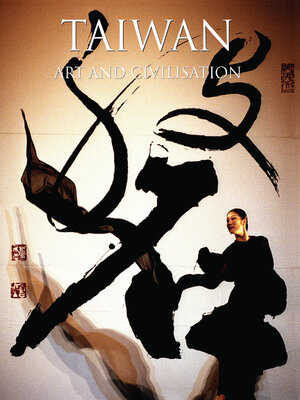 cover image of Taiwan Art & Civilisation